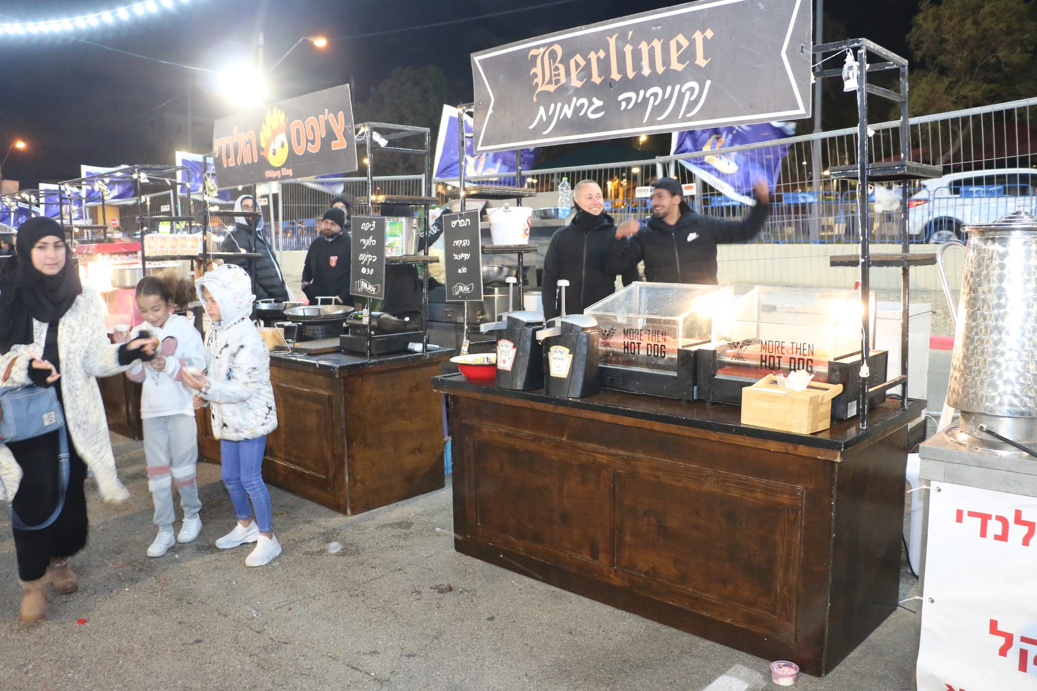 WhatsApp Image 2023-03-30 at 10.52.44 PM (1).jpeg